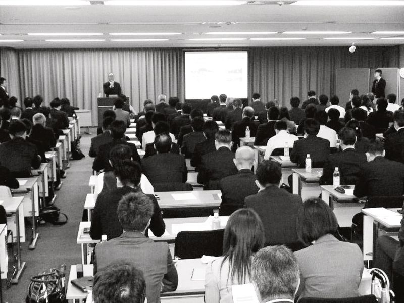関心が高く、満席となった会場