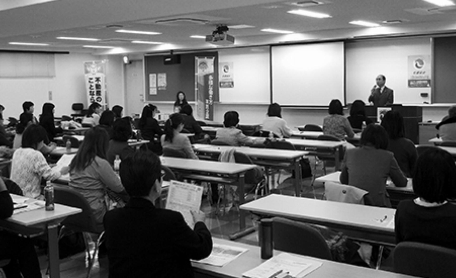 約50人が働き方について考えた
