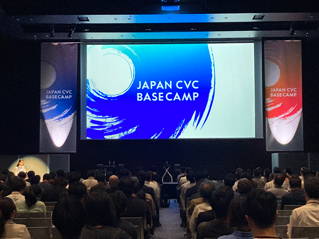 東京建物 CVC専門の交流拠点 東京駅前に、エリア価値向上も