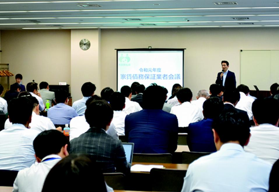 多くの登録業者が集まった