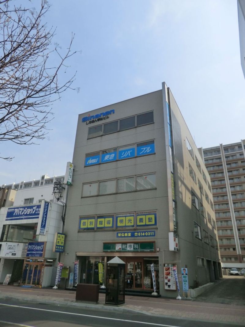 琴似センター外観