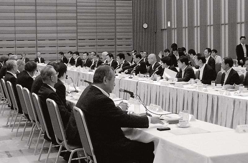 懇談会