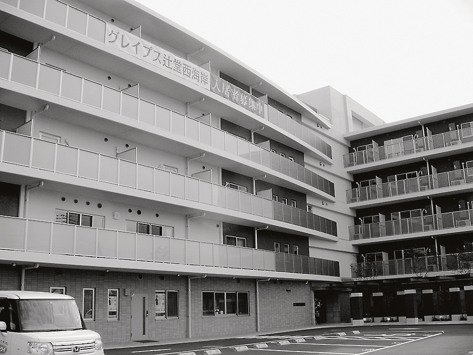 「グレイプス辻堂西海岸」の外観