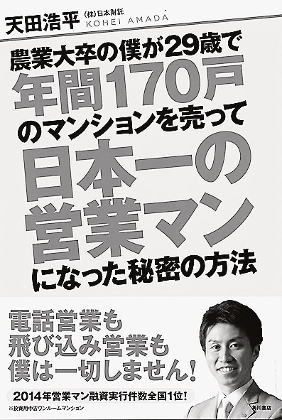 新刊