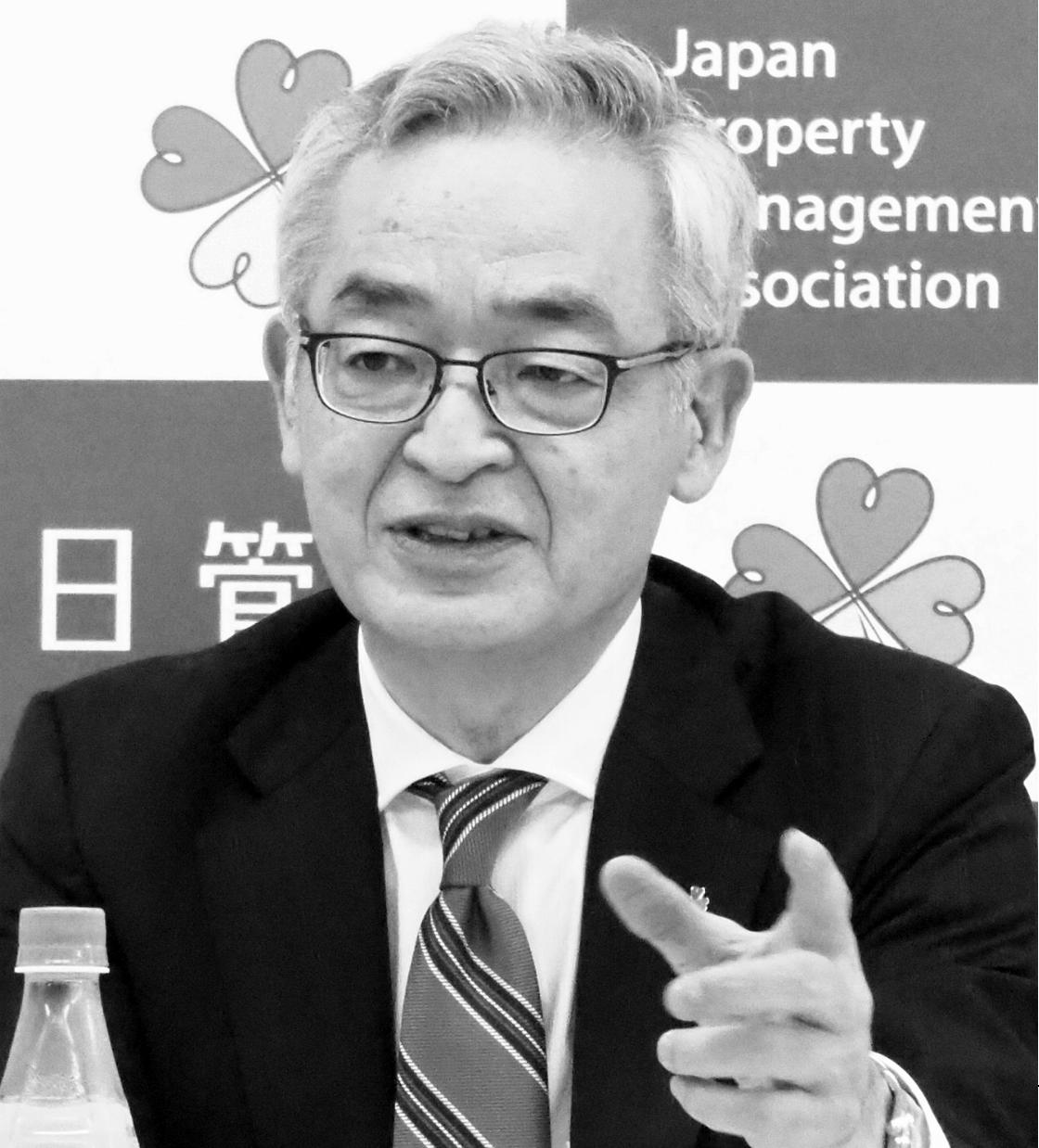 夢ある業界に向けて 日管協 塩見新会長で新たなスタート