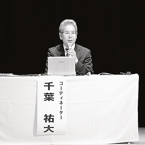 コーディネーターの千葉祐大氏