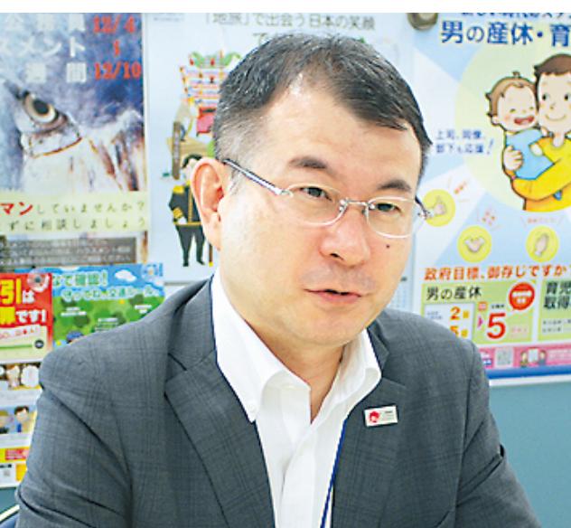 観光庁の波々伯部室長