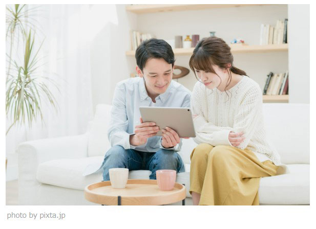 住宅ローン申し込み手続きデジタル化 アイティフォー・多摩信用金庫