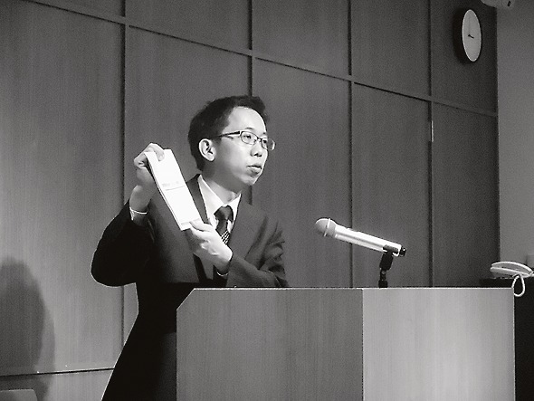 住宅セーフティネット制度などについて説明する大島敦仁企画専門官