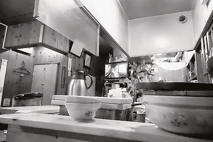 「たき」 〈東京・人形町〉