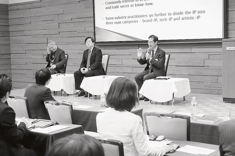 不動産評価セミナーの様子