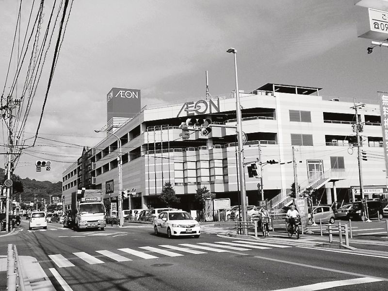 国道207号沿いのイオン時津ショッピングセンター