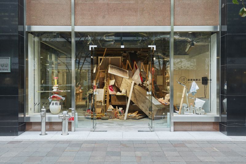 「ソノ アイダ♯有楽町」の展示作品