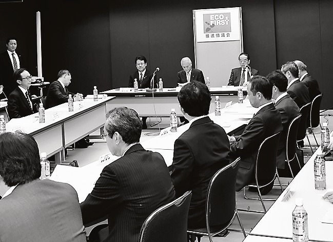 参加企業に加え、環境大臣や同省事務次官も出席