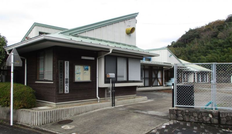 旧幼稚園を教育拠点やサテライトオフィスに活用