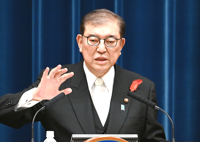 石破新総理 金融政策は日銀方針を支持 「実質賃金向上」も掲げる