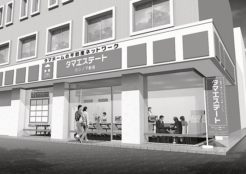 新FCの店舗パース