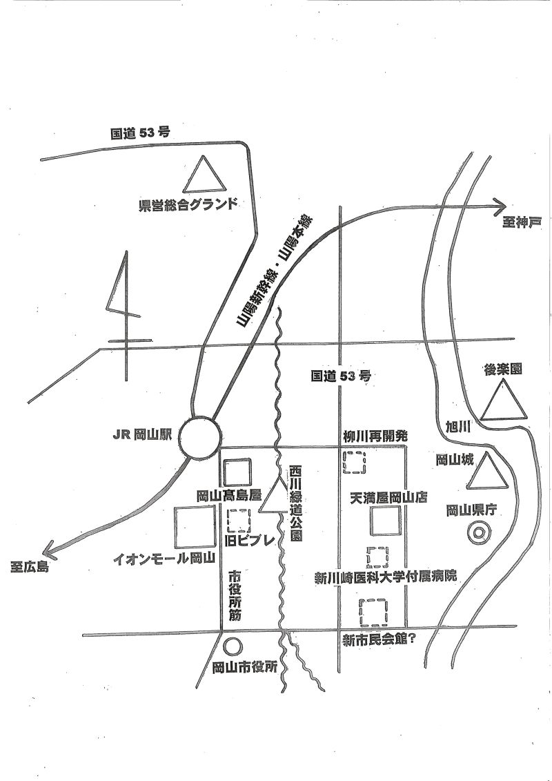 岡山市中心部の位置図