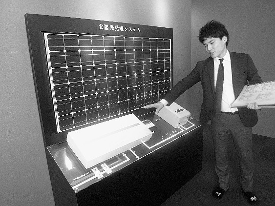 東鷲宮プロジェクトでの説明シーン
