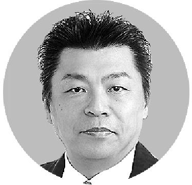 会長に吉村真行氏 鑑定士協連・役員選挙