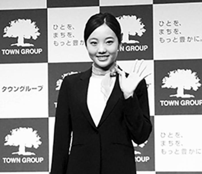 タウングループの新CMをPRする本田さん