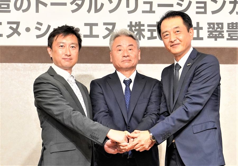 NCN、大規模木造事業拡大へ　岐阜の加工会社を連結