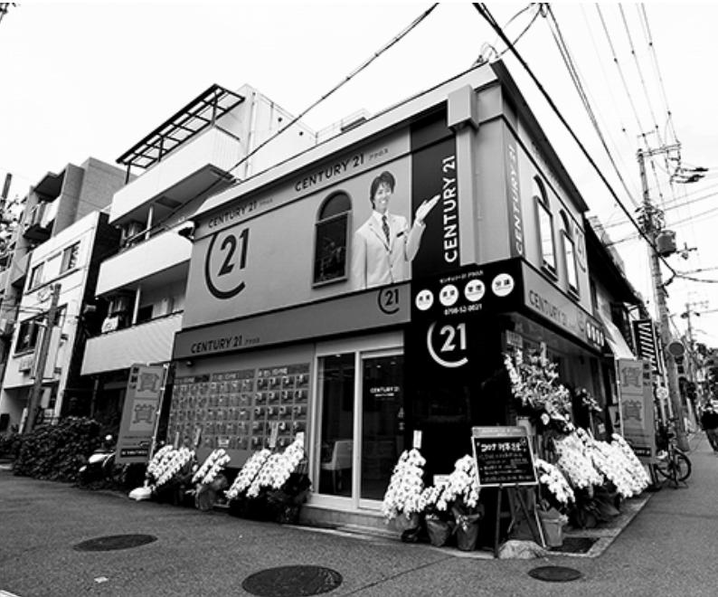 今年5月、8店舗目となる甲東園店を出店した(建物外観)