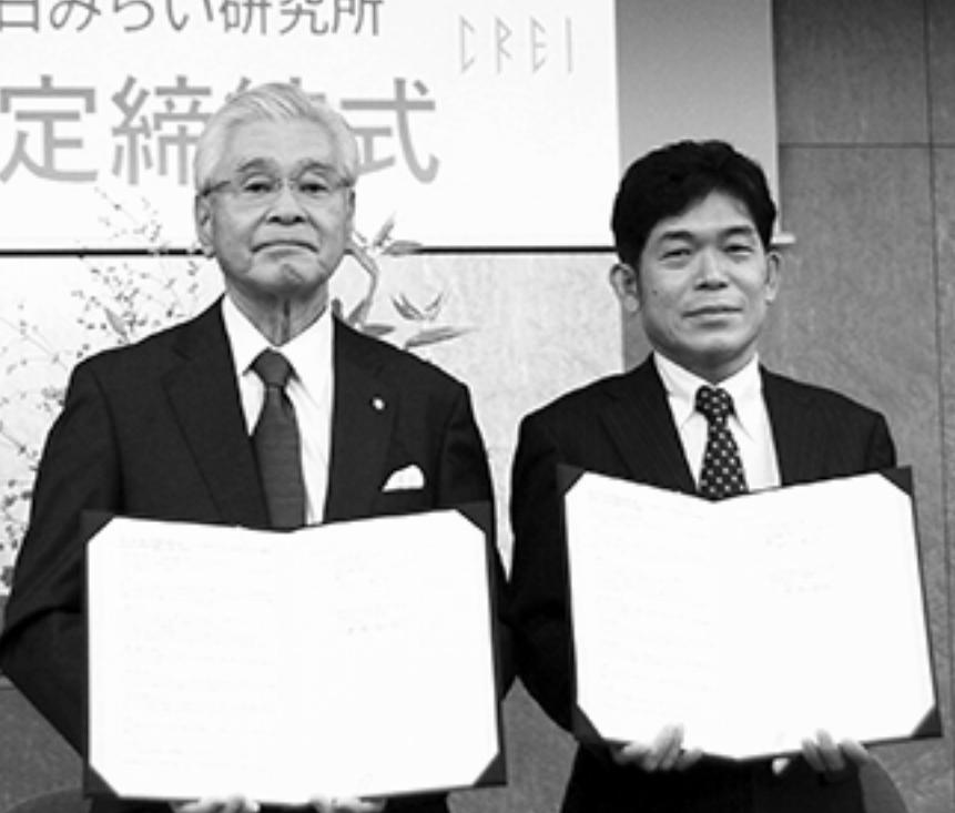 原嶋会長(左)と柳川機構長