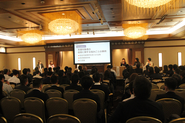 日管協フォーラム開催 3年ぶり完全対面 管理・運営のプロ、商機を探る 全国から3千人超が参集 連携で課題解決を目指す