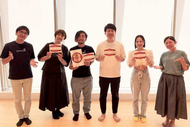 日本ワーケーション協会、コンシェルジュアワードを初開催