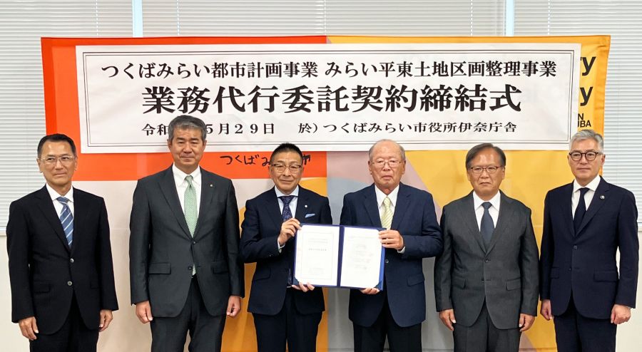 業務代行者として正式に事業へ参画