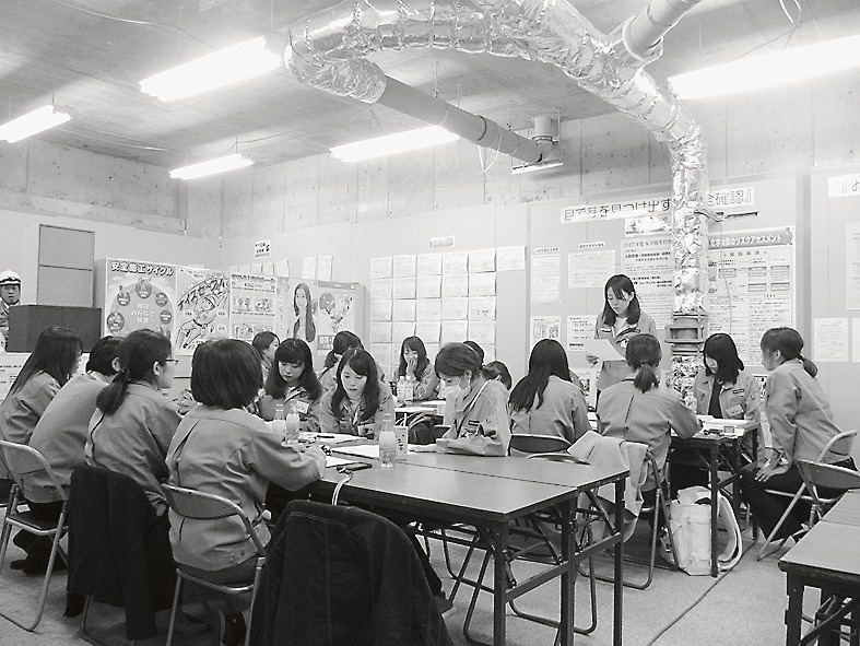 特に職場環境改善に関する議論が白熱