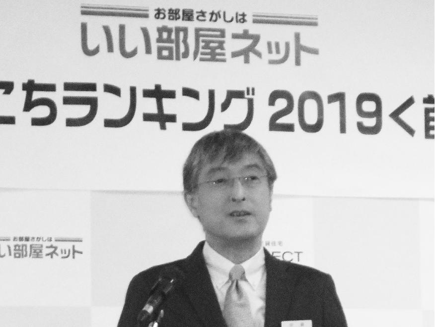 大東建託　住みたい街は〝今住む街〟　いい部屋ネット　住みここちランキング