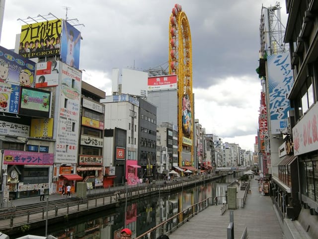 集合住宅257戸を取得 大阪市場を戦略的に攻勢 ハイトマン