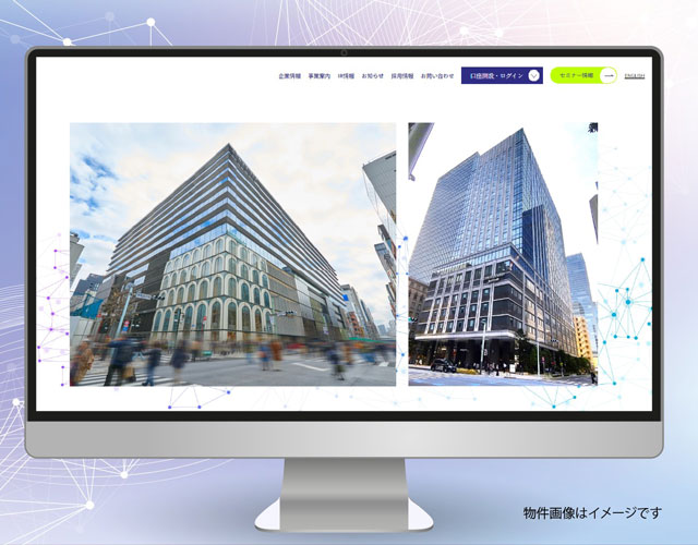 F P G 不動産ファンド事業デジタルで取引完結