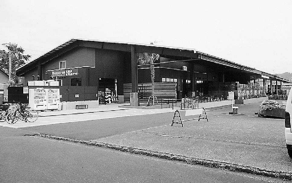 水産加工工場をリノベーションした温泉施設