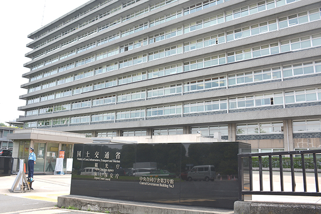 改正住宅SN法等の周知図る 9月に全国7都市で説明会 国交省、厚労省