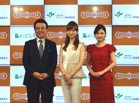 「いい話コンテスト」表彰式開催 管理協