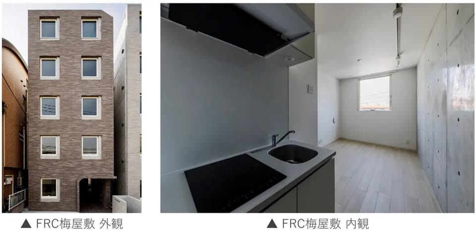 DXYZ FYC が管理する新築賃貸マンションに「FreeiD」を初導入