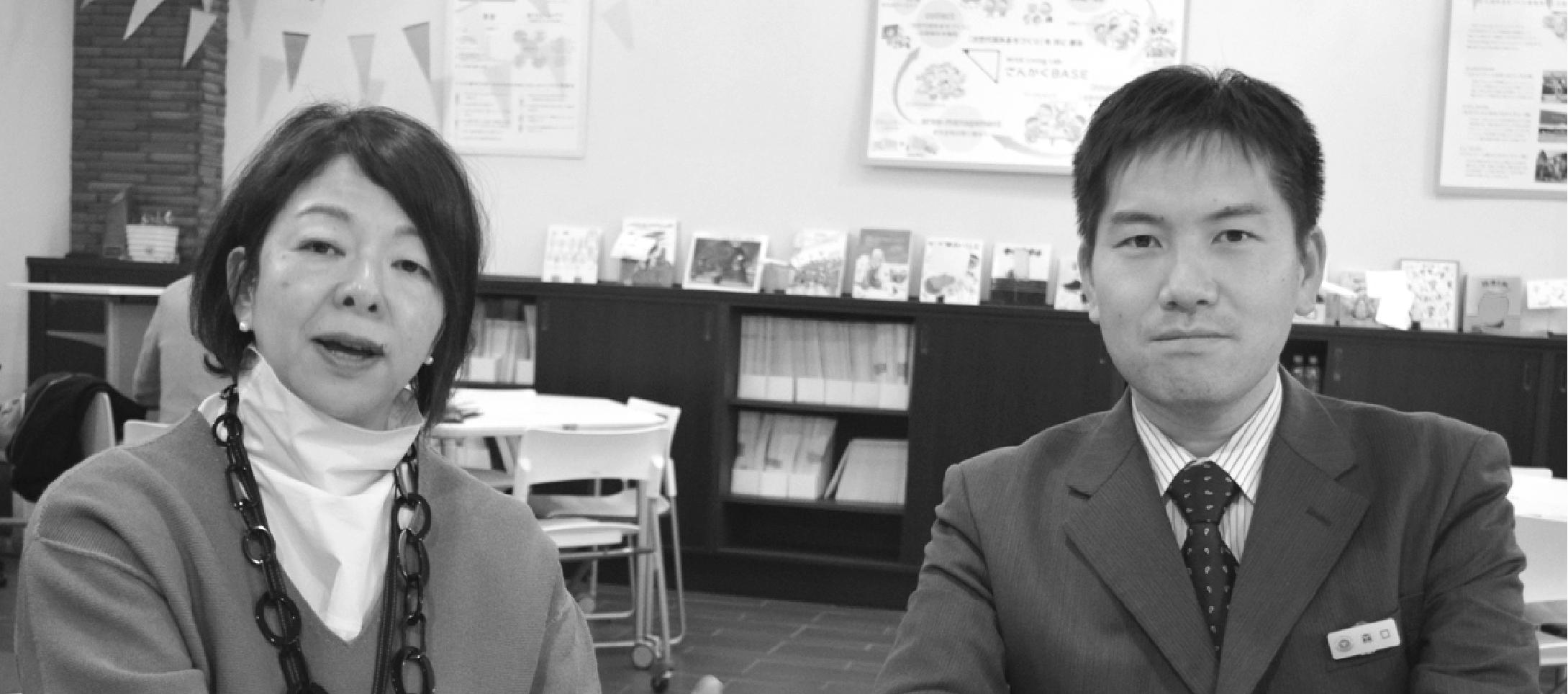 東急電鉄次世代郊外まちづくり課の森口雅昭課長補佐(右)と山口恵美さん