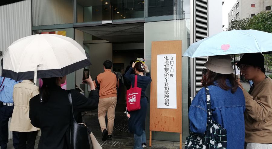 記者が解説 住宅新報web週刊ニュース記事(2025/10/21〜2025/10/27)