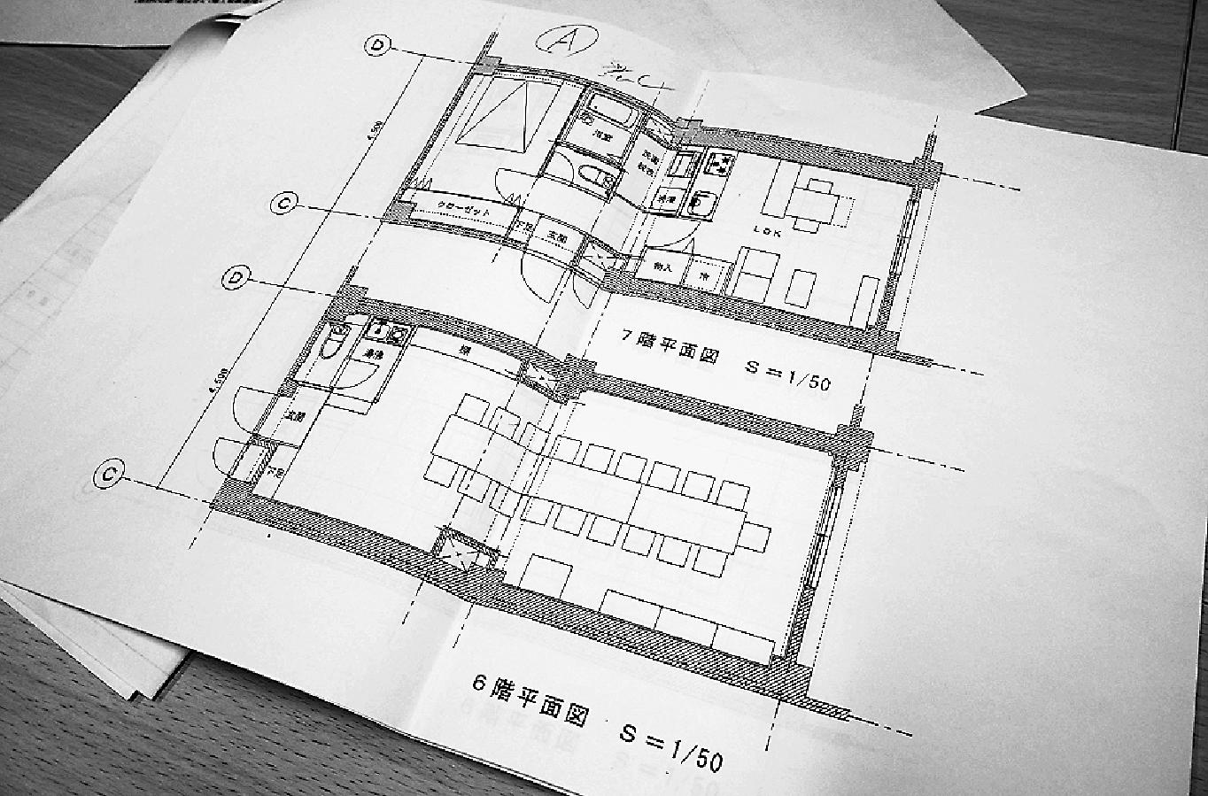 耐震診断で補強が必要となった2戸の図面