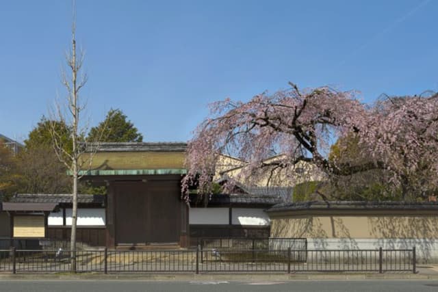 森トラスト 有栖川宮旧邸 有栖館の土地・建物取得