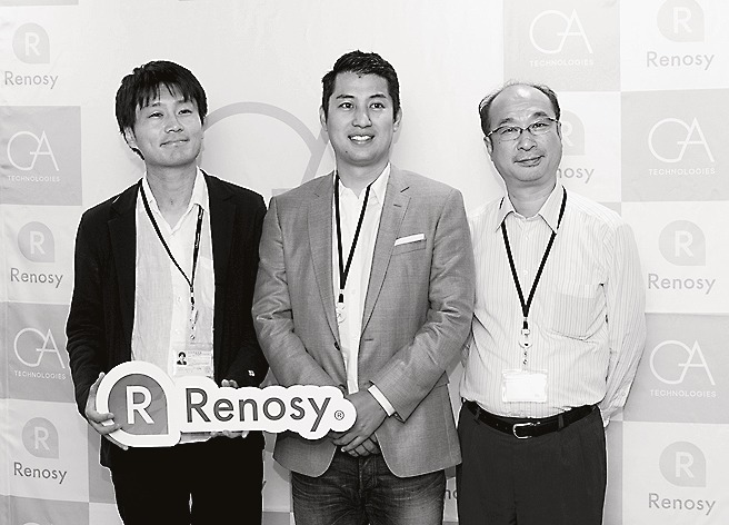 右から小林氏、樋口社長、橋本氏