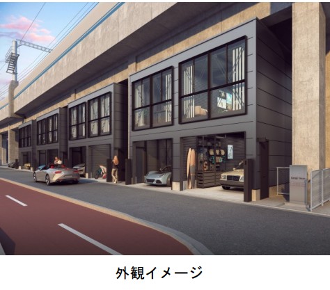 記者が解説 住宅新報web週刊ニュース記事(2025/11/25〜2025/12/1)