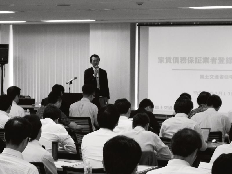 改正民法を考えた