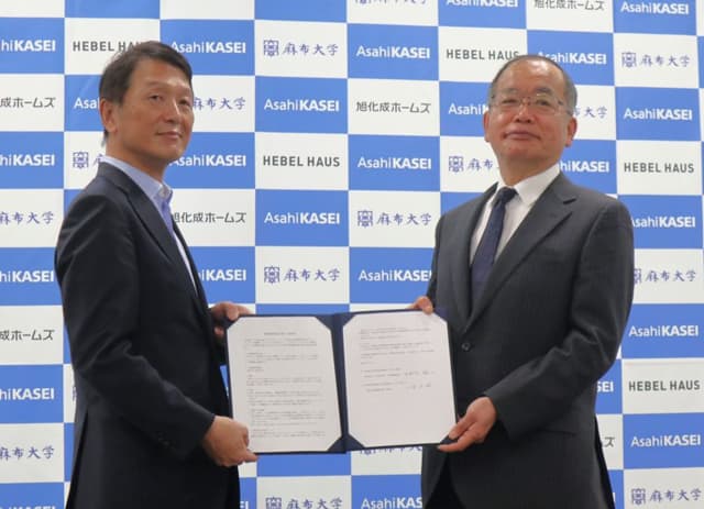 旭化成H、麻布大に3年間寄付講座を設置 ペット共生社会の推進へ 具体的な課題解決策の提案も