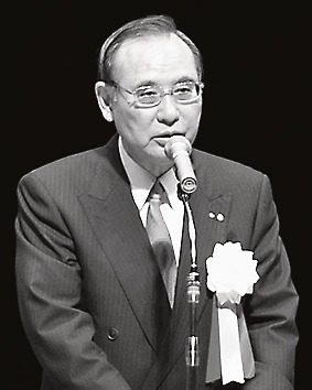 林直清理事長