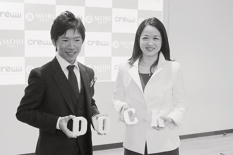 伊達社長(右)と伊地知社長