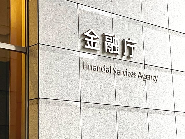 記者が解説 住宅新報web週刊ニュース記事(3月11日~3月17日)